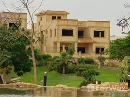 6 Bedroom Villa for sale at Zizinia Gardens, Ext North Inves Area, New Cairo City