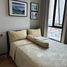 1 спален Кондо в аренду в Q House Condo Sukhumvit 79, Phra Khanong, Кхлонг Тоеи, Бангкок