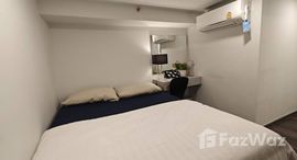 ยูนิตที่เหลืออยู่ในโครงการ ไนท์บริดจ์ สเปซ พระราม 9