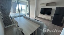 ยูนิตที่เหลืออยู่ในโครงการ ศุภาลัย บลูเวล หัวหิน