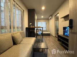 1 Bedroom Condo for sale at Monte Rama 9, Hua Mak, Bang Kapi