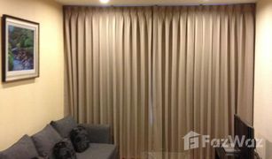 1 Schlafzimmer Wohnung zu verkaufen in Khlong Tan, Bangkok Condo One X Sukhumvit 26