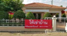 Available Units at ชัยพฤกษ์ เลควิว