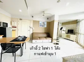 คอนโด 1 ห้องนอน ให้เช่า ในโครงการ ลุมพินี เพลส วอเตอร์ คลิฟ, ช่องนนทรี