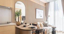 ยูนิตที่เหลืออยู่ในโครงการ โนเบิล สเตท 39