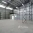  Warehouse for sale in Chom Thong, Bangkok, Chom Thong, Chom Thong, Bangkok