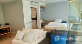 ยูนิตที่เหลืออยู่ในโครงการ วัน เวลา