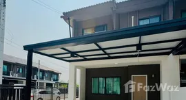 ยูนิตที่เหลืออยู่ในโครงการ พฤกษาวิลล์ 120 สนามบินเชียงใหม่