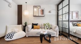 ยูนิตที่เหลืออยู่ในโครงการ รีเจ้นท์ ออคิด สุขุมวิท 101