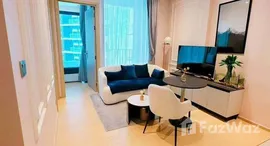 ยูนิตที่เหลืออยู่ในโครงการ แอชตัน อโศก - พระราม 9