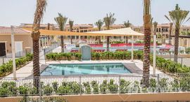 Available Units at Casa Dora