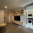 1 спален Кондо в аренду в The Shade Condo Sathorn 1, Chong Nonsi, Ян Наща
