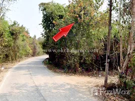 ขายที่ดิน ใน บ่อแฮ้ว, ลำปาง, บ่อแฮ้ว, เมืองลำปาง, ลำปาง