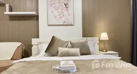 Available Units at Supalai Park at Downtown Phuket