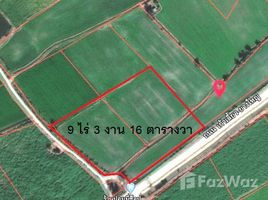  Terreno (Parcela) en venta en Nakhon Sawan, Kao Liao, Kao Liao, Nakhon Sawan