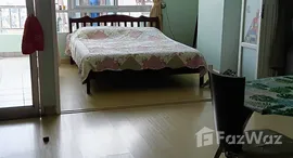 ยูนิตที่เหลืออยู่ในโครงการ เดอะ สเตชั่น สาทร - บางรัก