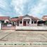 2 спален Дом for sale in Tha Sao, Uttaradit, Tha Sao, Mueang Uttaradit, Uttaradit