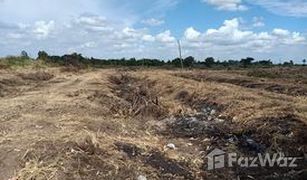 N/A Land for sale in Bua Pak Tha, Nakhon Pathom 