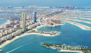 5 Schlafzimmern Appartement zu verkaufen in , Dubai COMO Residences