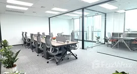 Available Units at V One Tower