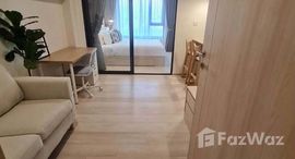 ยูนิตที่เหลืออยู่ในโครงการ Life One Wireless