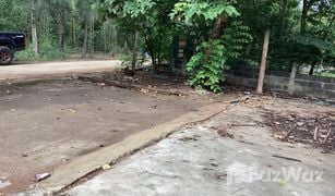 N/A Land for sale in Huai Haeng, Saraburi 