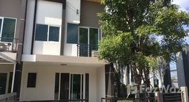 Доступные квартиры в Casa City Nakhon Pathom
