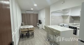 ยูนิตที่เหลืออยู่ในโครงการ เอสวี ซิตี้ พระราม 3 