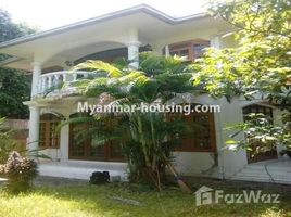 4 chambre Maison for rent in International School of Myanmar High School, Hlaing, Mayangone