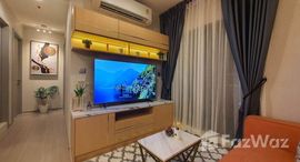 Доступные квартиры в Life Sukhumvit 62