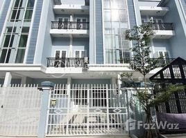 4 спален Дом for sale in Nirouth, Chbar Ampov, Nirouth