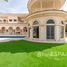 5 chambre Villa à vendre à Signature Villas Frond P., Signature Villas, Palm Jumeirah