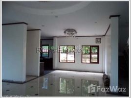 5 Bedrooms House for sale in , Attapeu 5 Bedroom House for sale in Xaysetha, Attapeu