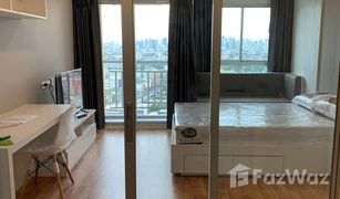 1 Schlafzimmer Wohnung zu verkaufen in Suan Luang, Bangkok Lumpini Ville Pattanakarn - Srinakarin