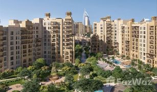 1 chambre Appartement a vendre à Madinat Jumeirah Living, Dubai Madinat Jumeirah Living