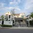 4 Bedroom House for sale at Nantawan Rama 9 - New Krungthepkretha, Saphan Sung, Saphan Sung