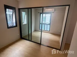 1 Habitación Departamento en venta en Plum Condo Chaengwattana - Donmuang, Thung Song Hong, Lak Si, Bangkok, Tailandia