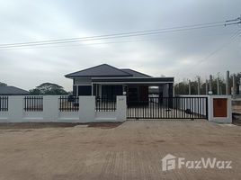 ขายบ้านเดี่ยว 3 ห้องนอน ใน สว่างแดนดิน, สกลนคร, สว่างแดนดิน, สว่างแดนดิน