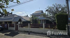 ยูนิตที่เหลืออยู่ในโครงการ หมู่บ้านพลัมมีเรียหัวหิน