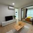 1 Bedroom Condo for rent at Centrio, Wichit