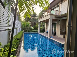 ขายบ้านเดี่ยว 5 ห้องนอน ในโครงการ ณุศาศิริ สาทร-ปิ่นเกล้า, บางระมาด, ตลิ่งชัน