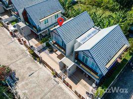 2 Schlafzimmern Haus zu verkaufen in Hin Lek Fai, Hua Hin H Two Villa