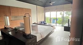 ยูนิตที่เหลืออยู่ในโครงการ ศรีพันวา ภูเก็ต