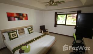 1 Schlafzimmer Appartement zu verkaufen in Rawai, Phuket Babylon Pool Villas