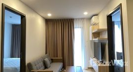 ยูนิตที่เหลืออยู่ในโครงการ ศุภาลัย ไพร์ม พระราม 9