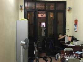 4 chambre Maison for sale in Hai Ba Trung, Ha Noi, Dong Tam, Hai Ba Trung