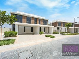 4 Schlafzimmer Villa zu verkaufen im Golf Grove, Dubai Hills, Dubai Hills Estate