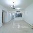 2 спален Квартира for sale in Marina Square, Al Reem Island, Marina Square