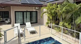 Unités disponibles à Baan Pattaya 5