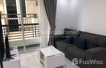 One Bedroom unit at PTH Residence for Rent in Boeng Keng Kang Ti Muoy, プノンペン